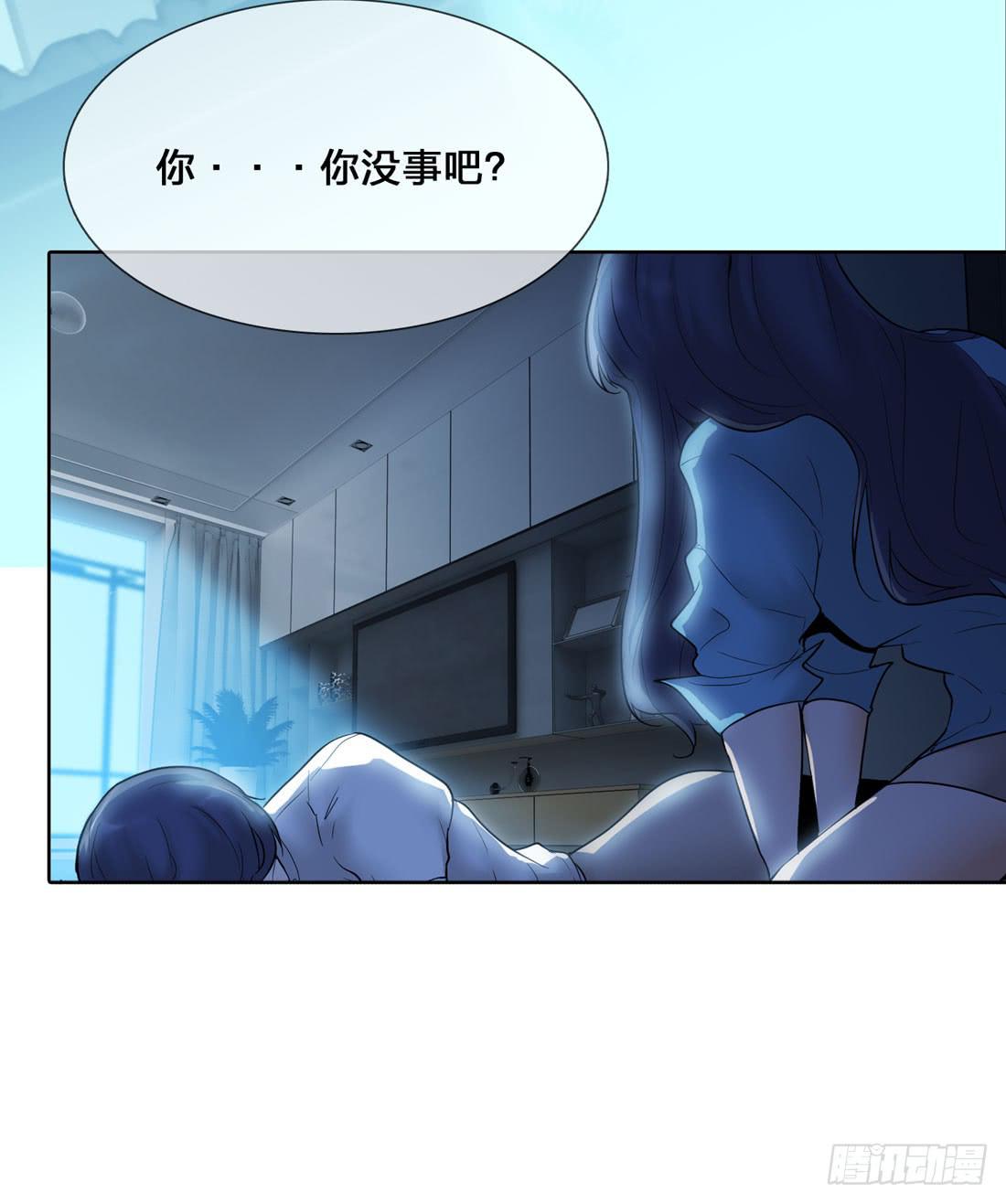 第 37 页