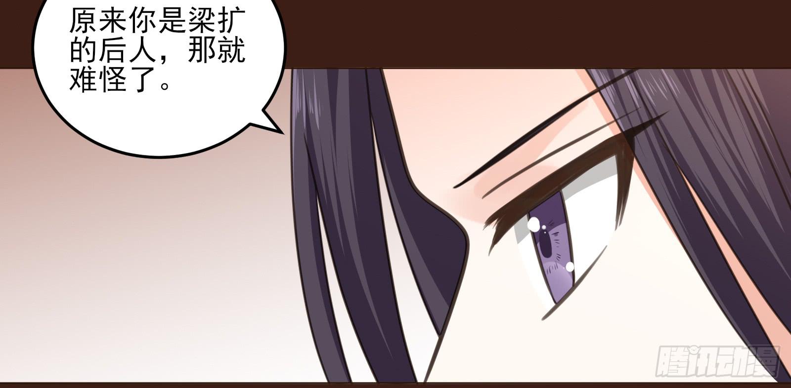 第 53 页