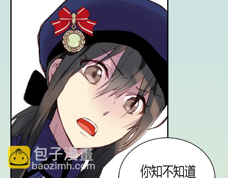第 180 页