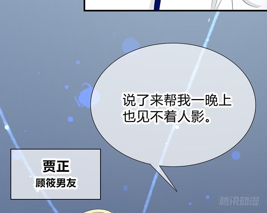 第 127 页