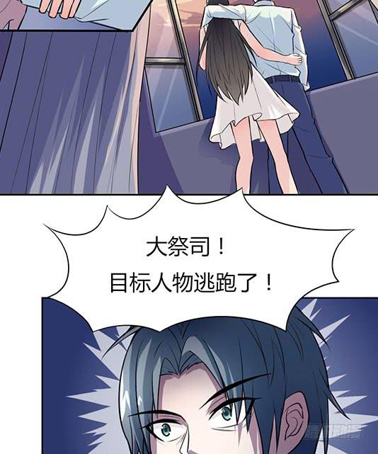 第 59 页