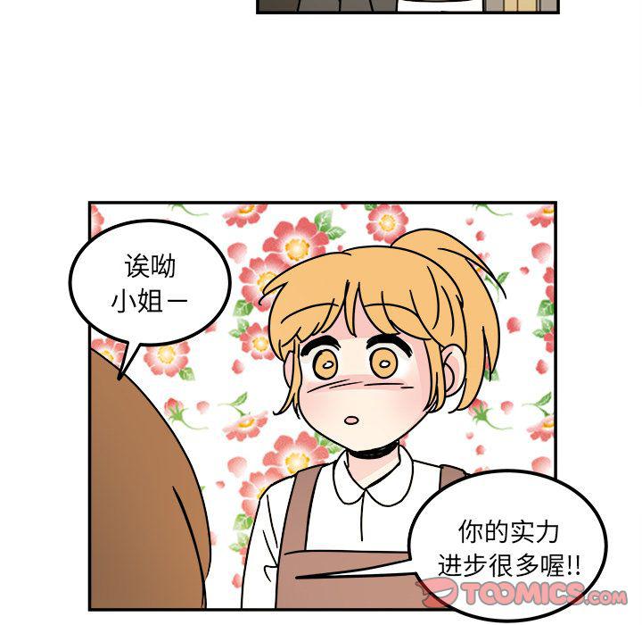 第 60 页