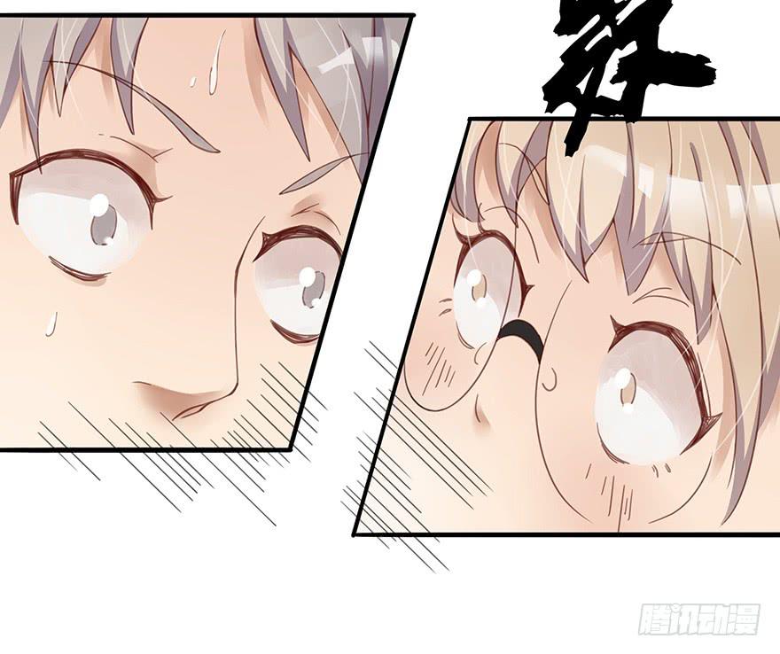 第 73 页
