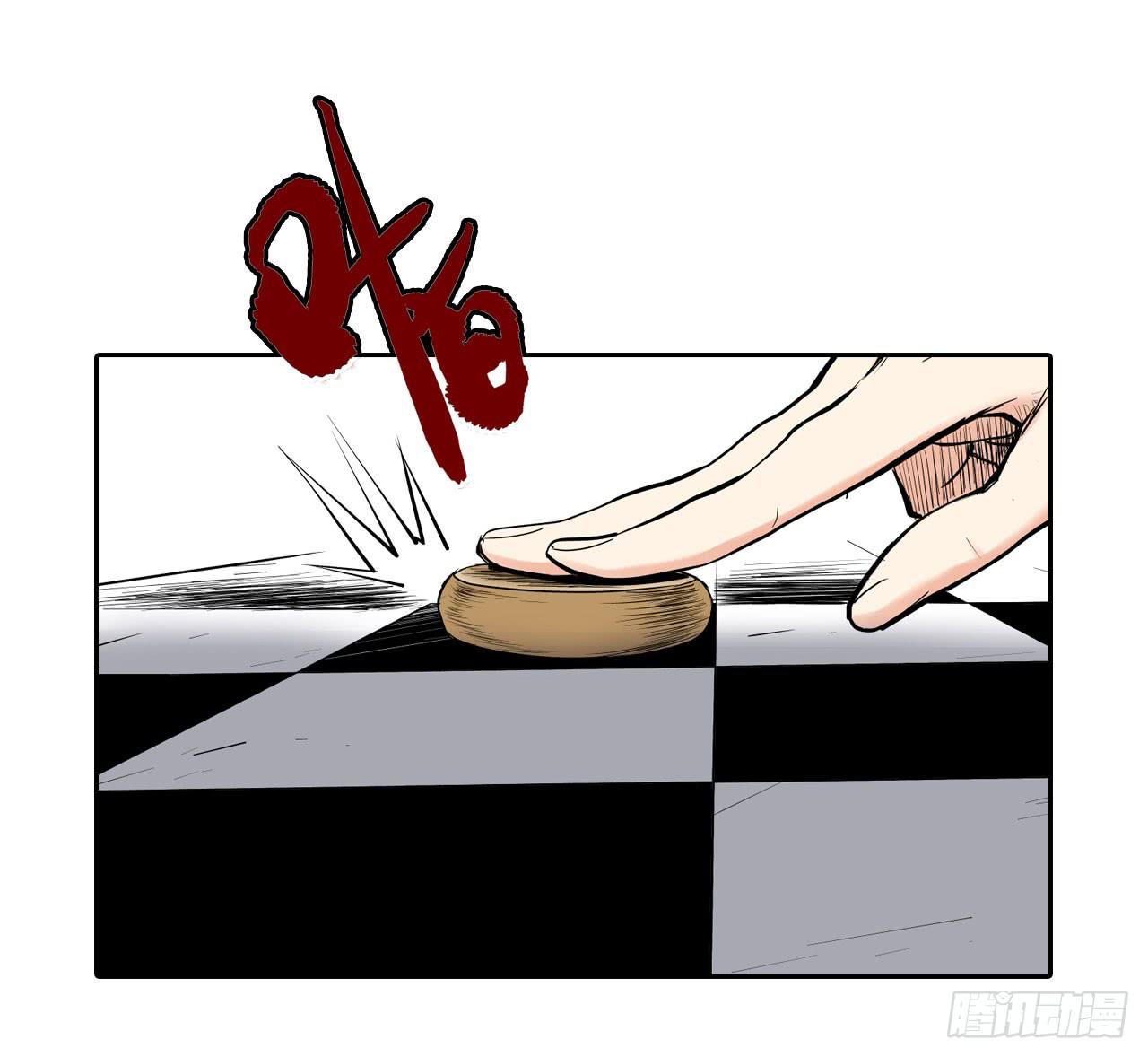 第 57 页