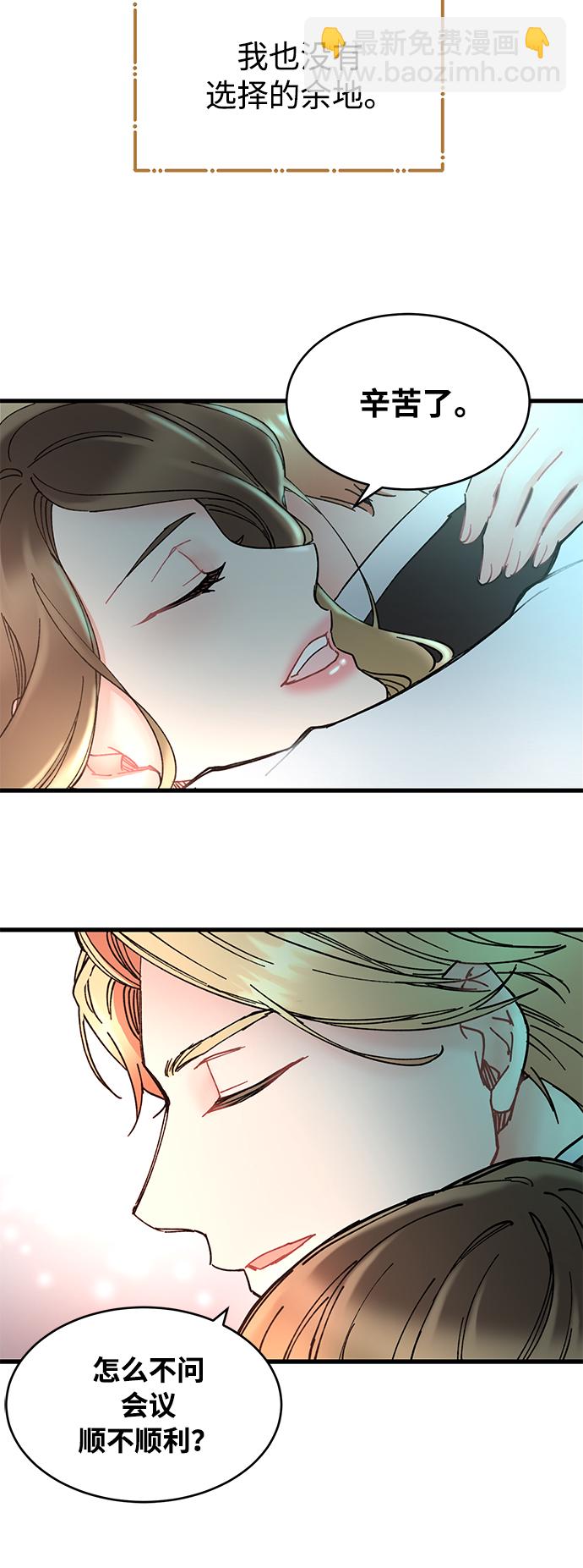 第 56 页