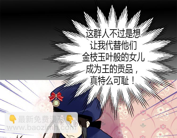 第 162 页