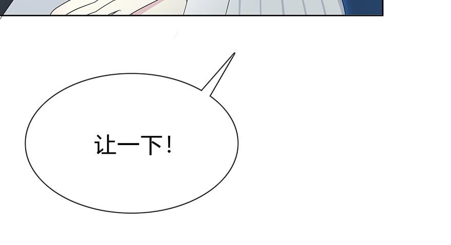 第 197 页