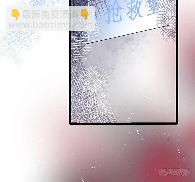 第 85 页