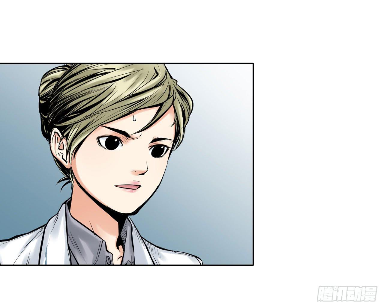 第 43 页