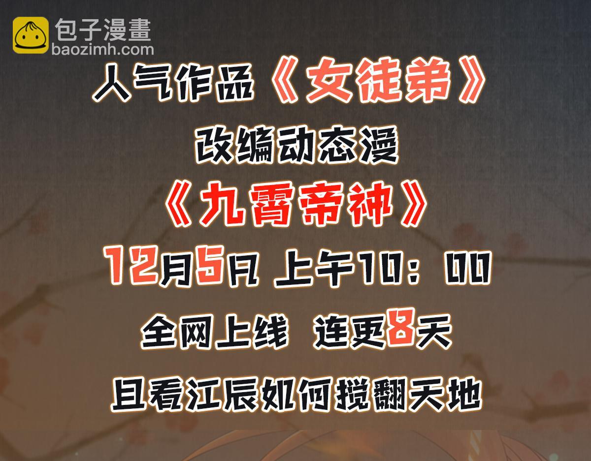 第 162 页