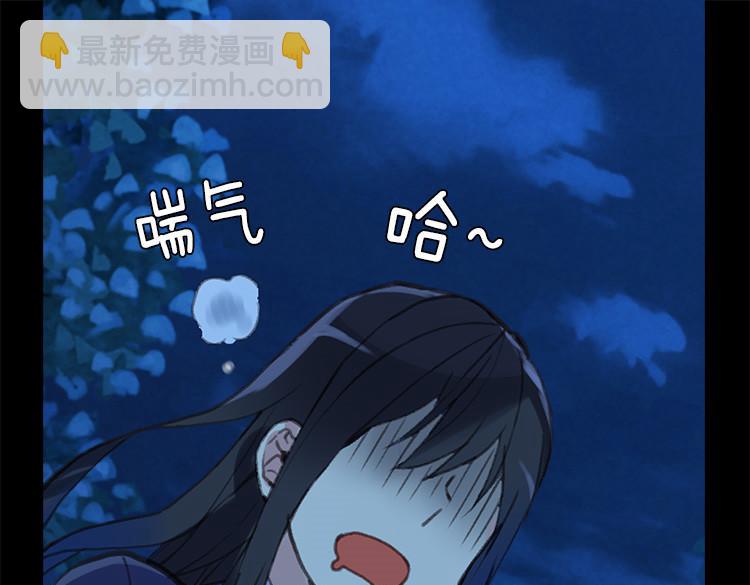 第 69 页