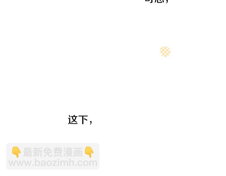 第 105 页