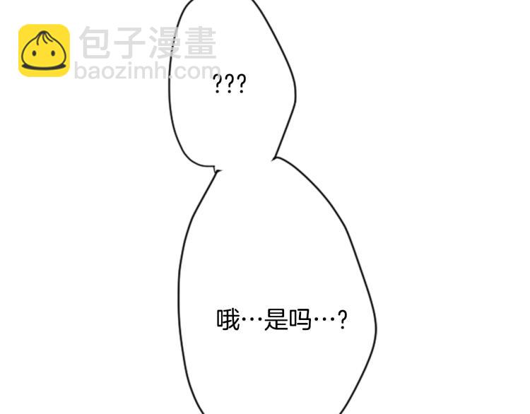 第 123 页
