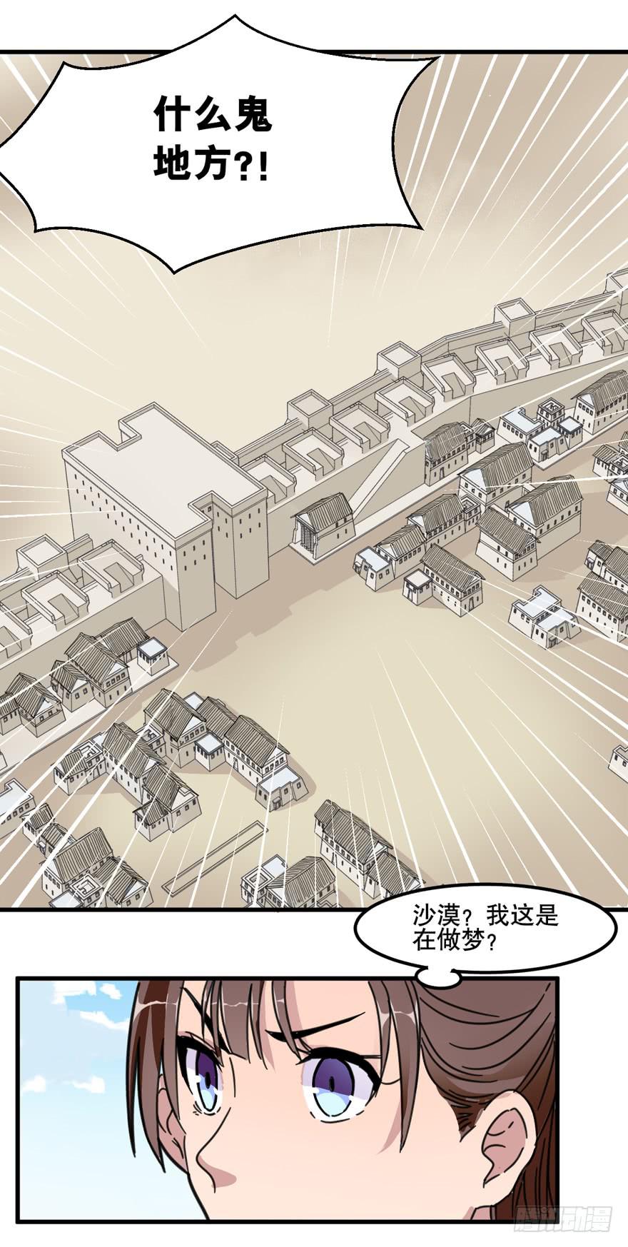 第 37 页
