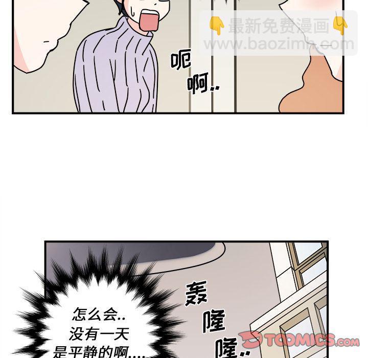 第 72 页