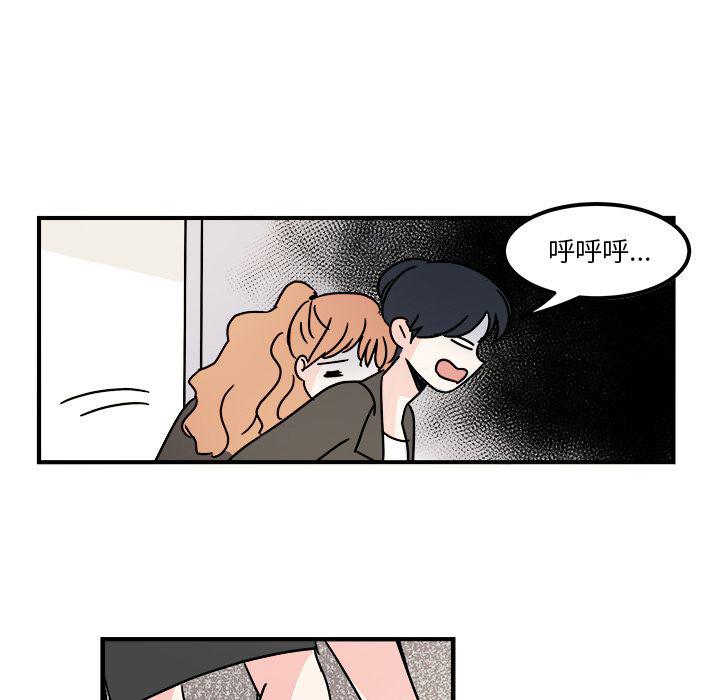 第 57 页