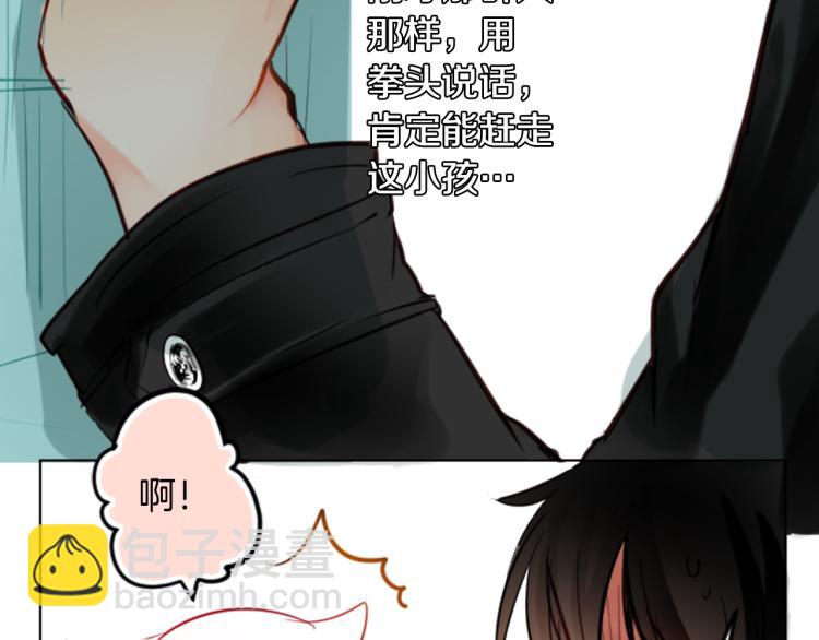 第 90 页