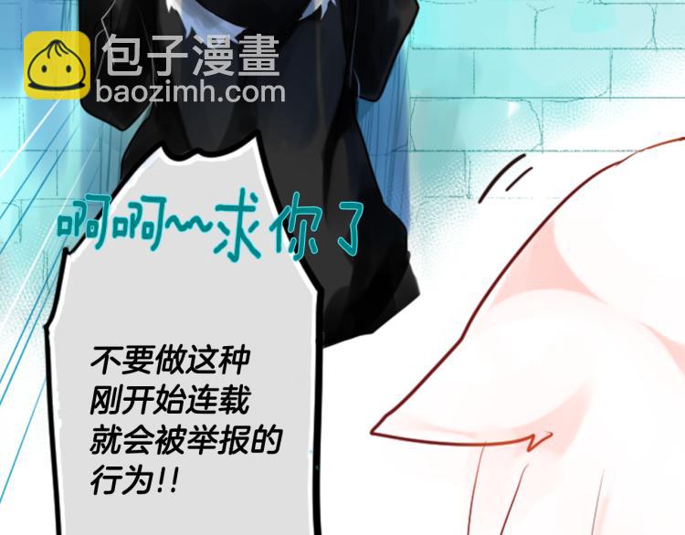 第 86 页