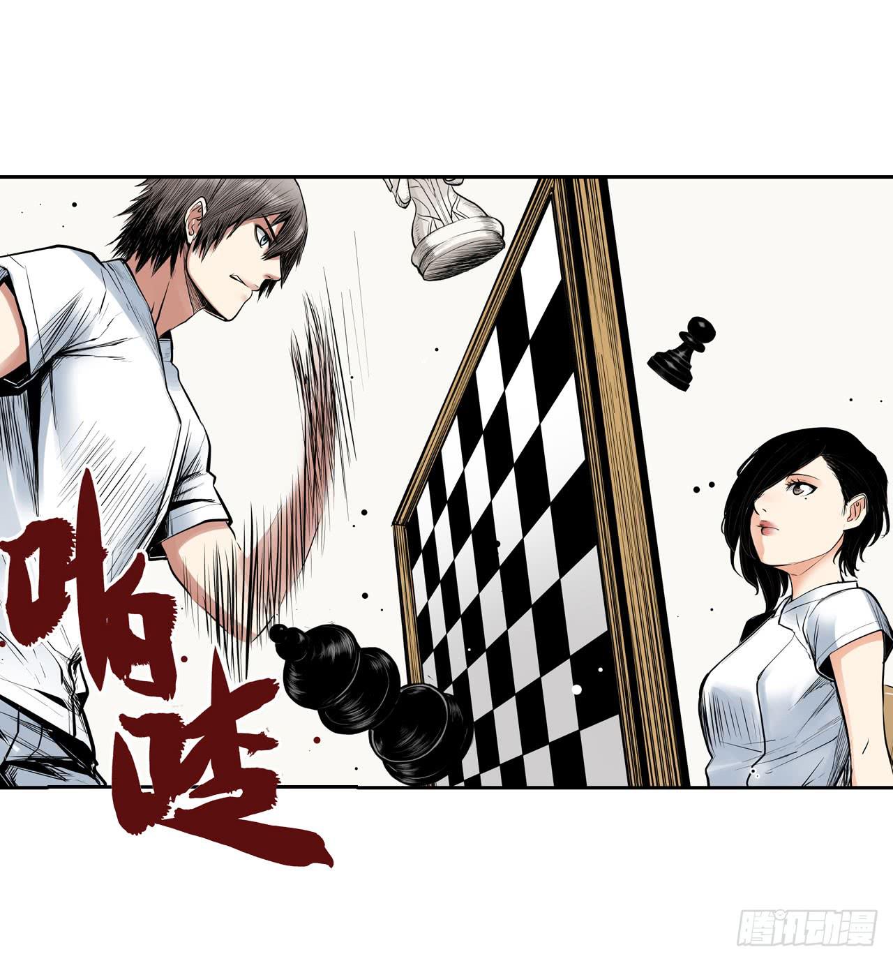 第 75 页