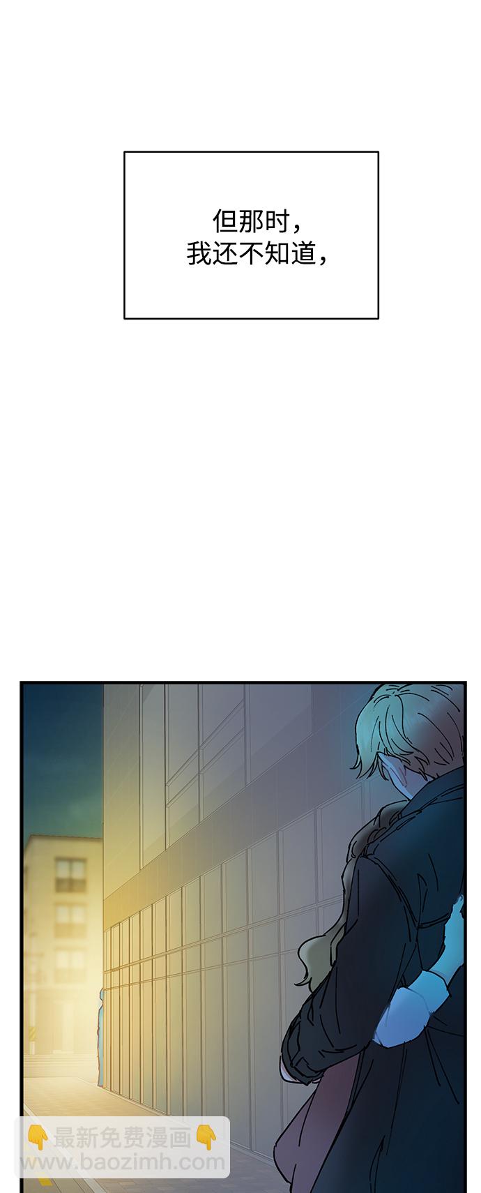 第 59 页
