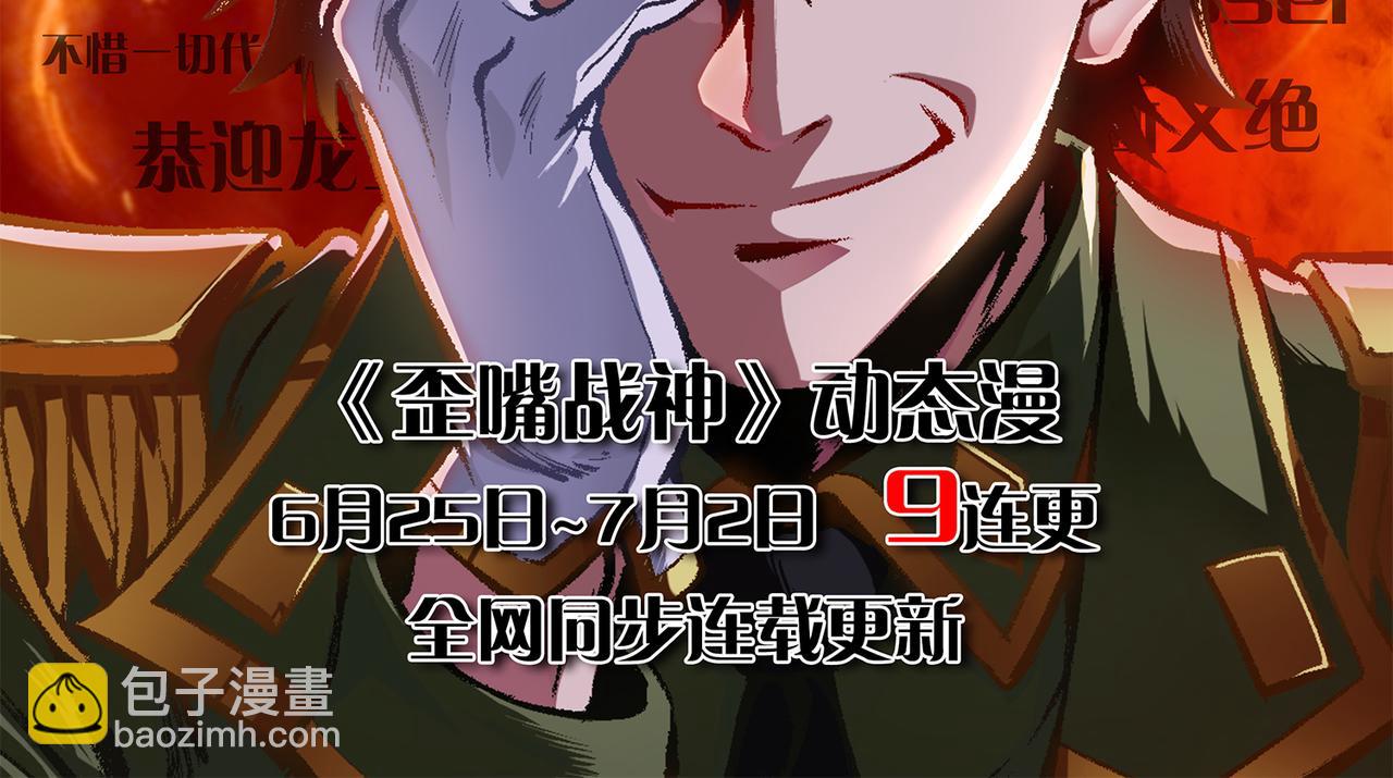 第 171 页