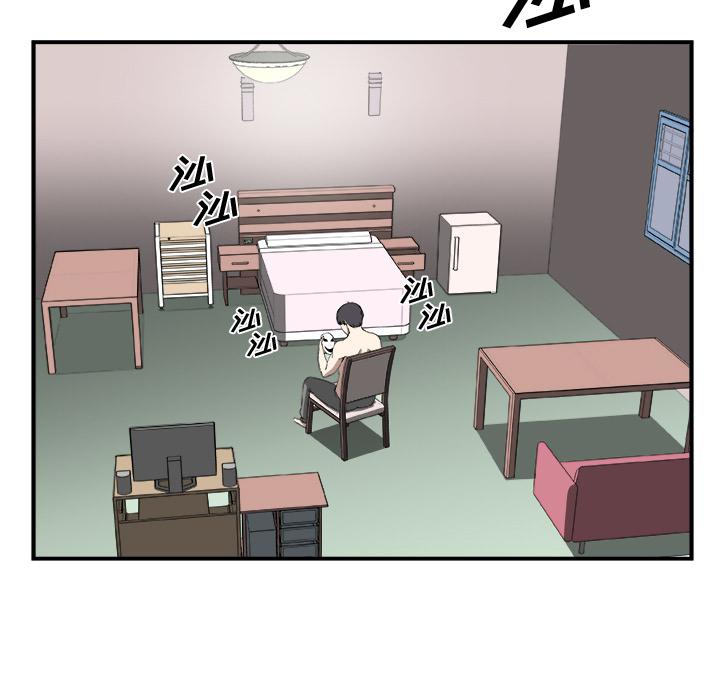 第 56 页