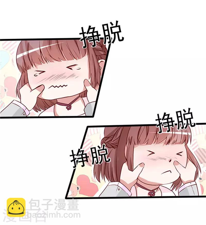 第 52 页