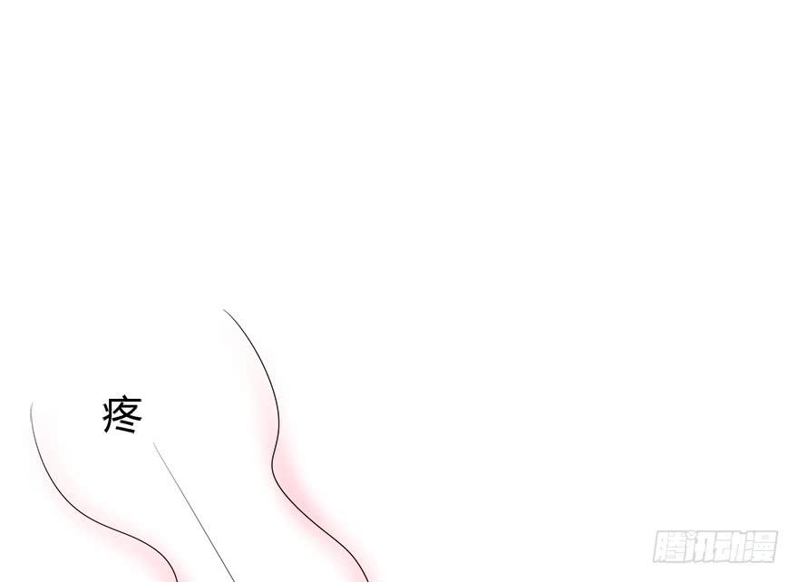 第 82 页