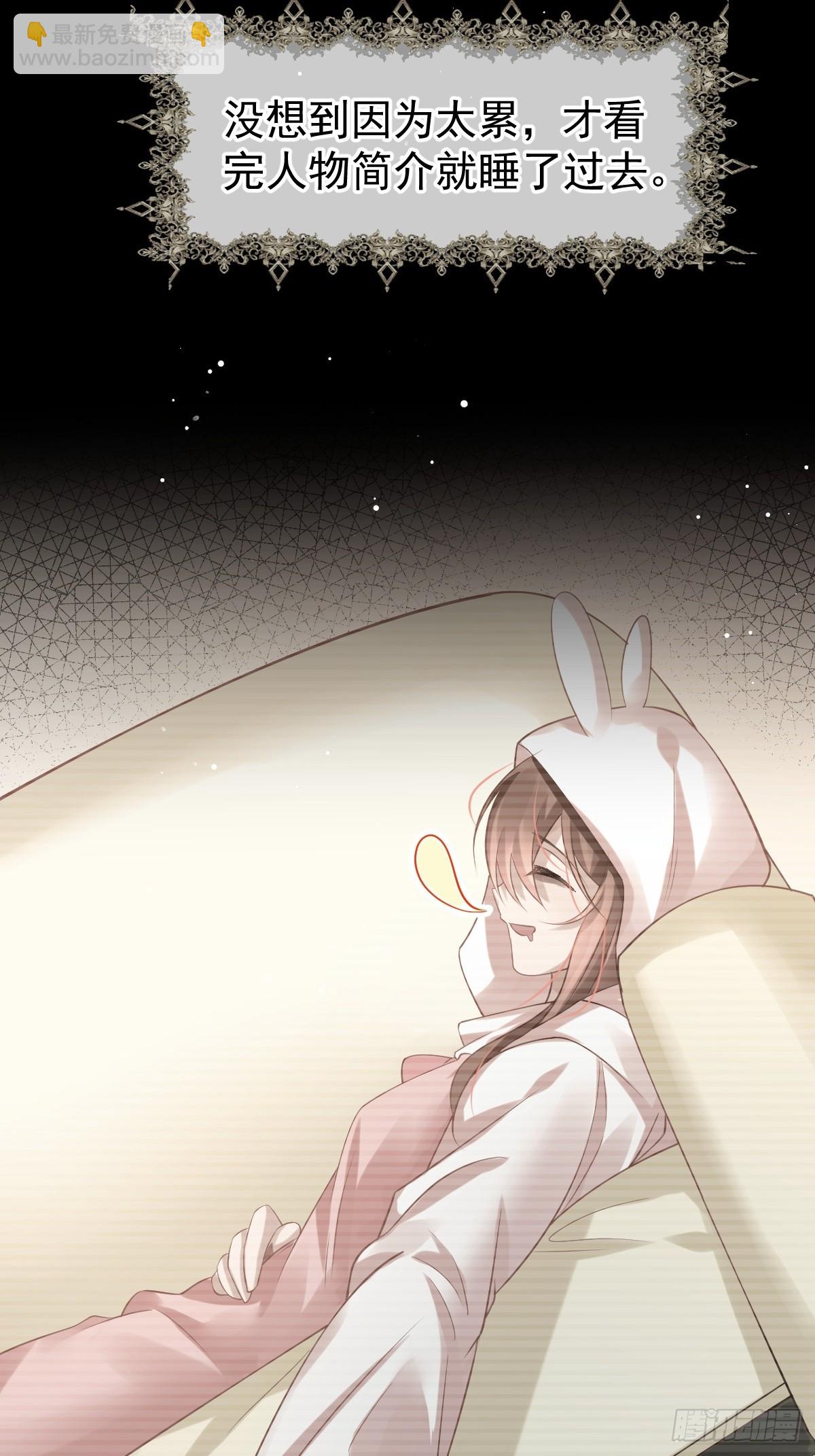 第 45 页