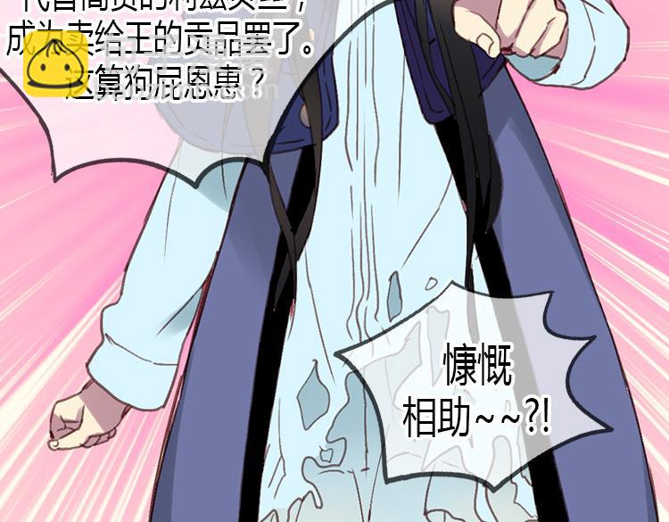 第 184 页