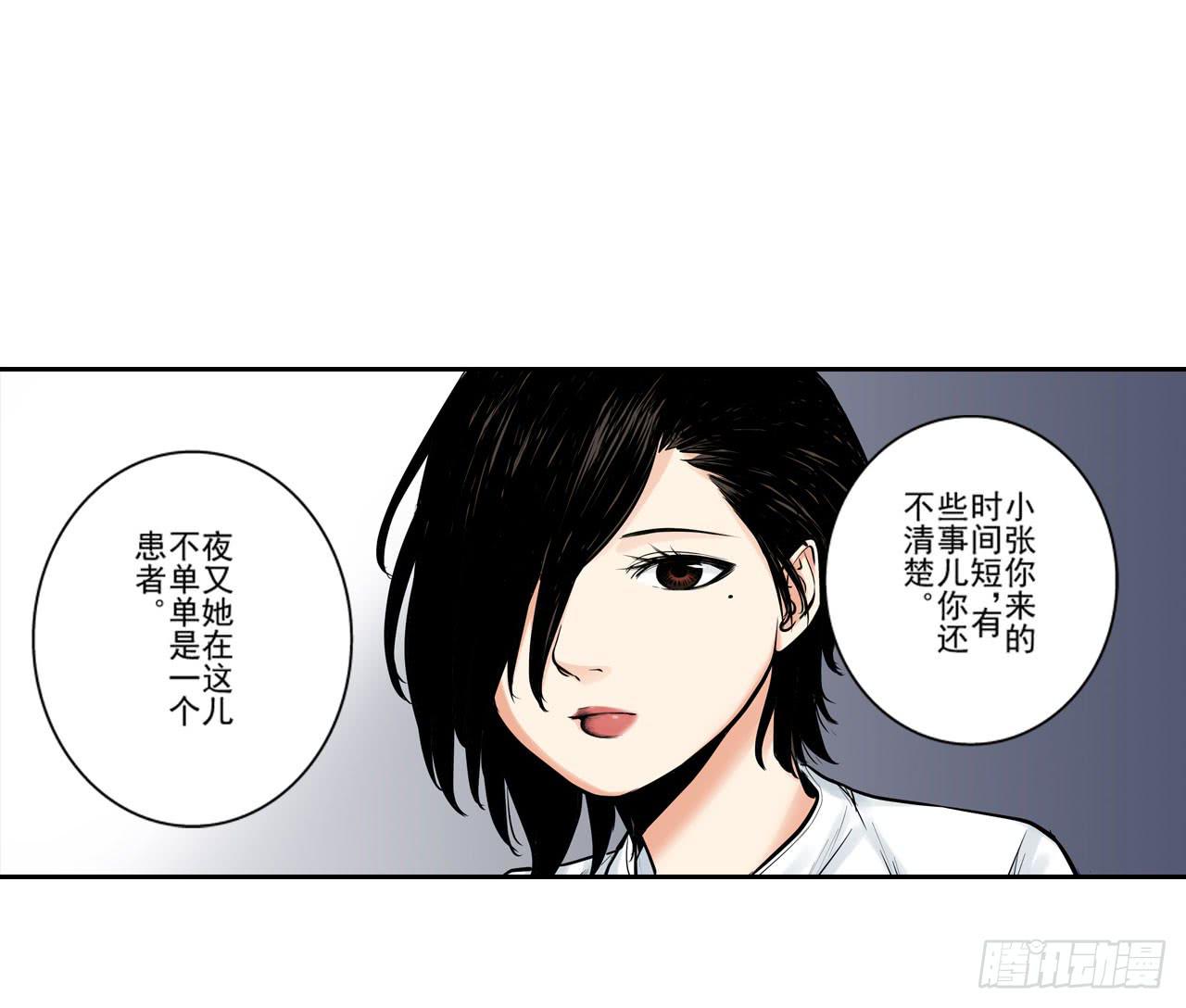 第 35 页