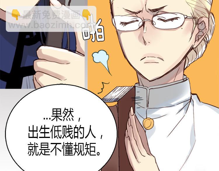 第 154 页