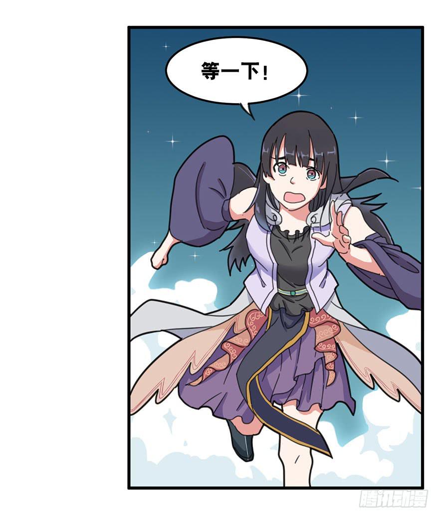 第 94 页