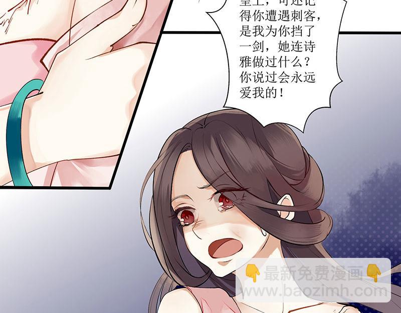 第 78 页