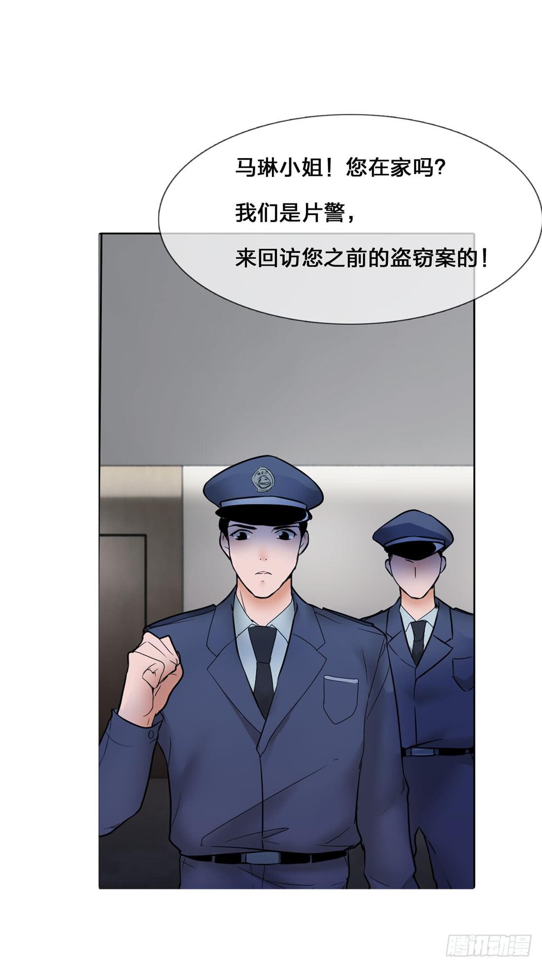 第 51 页