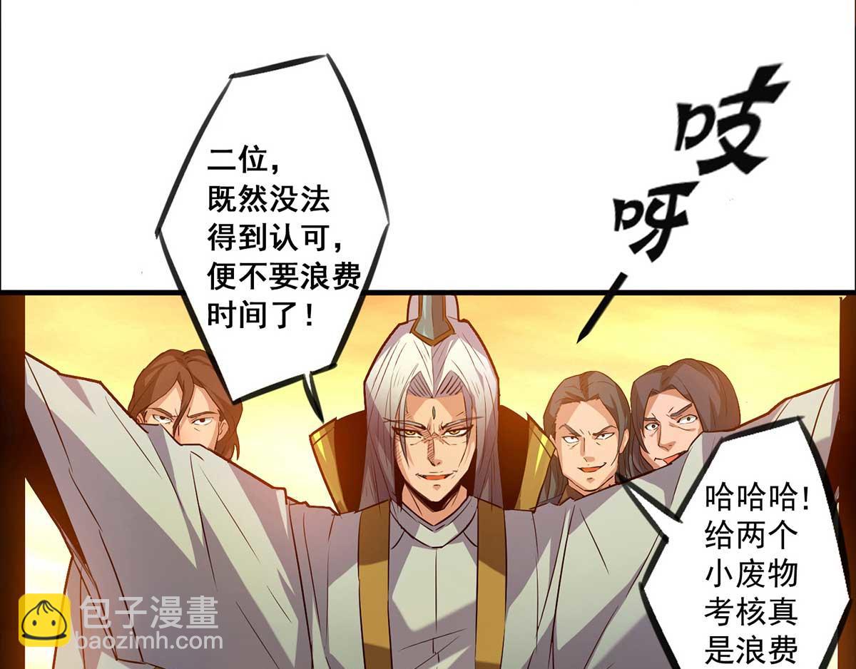 第 130 页