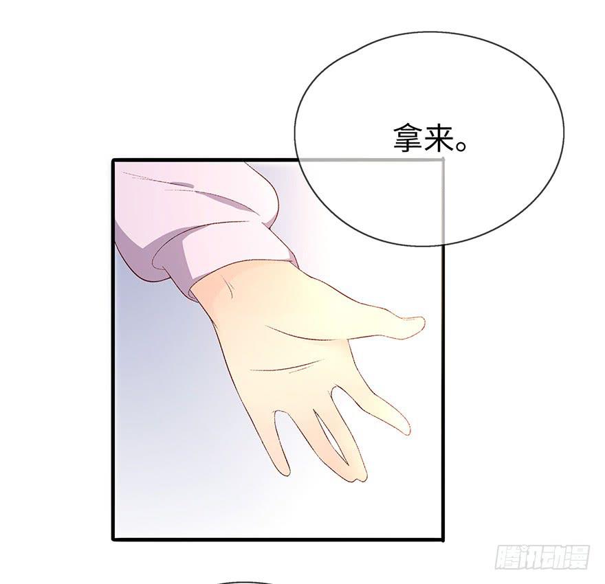 第 59 页