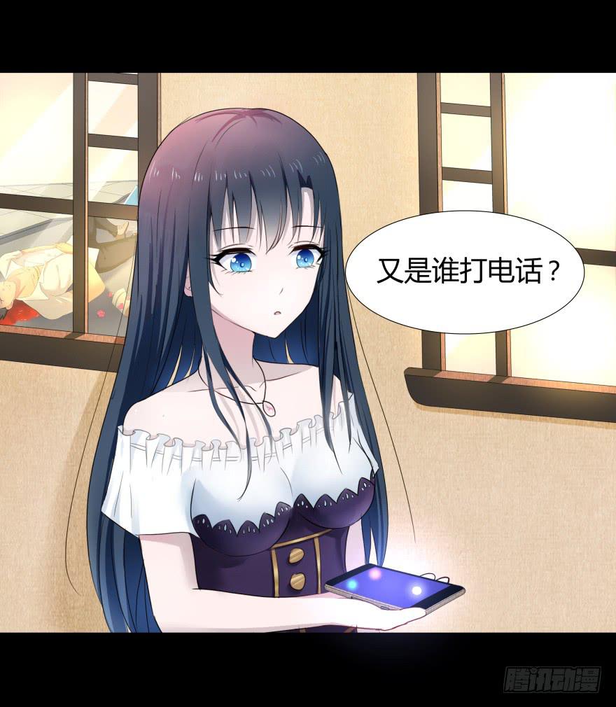 第 67 页
