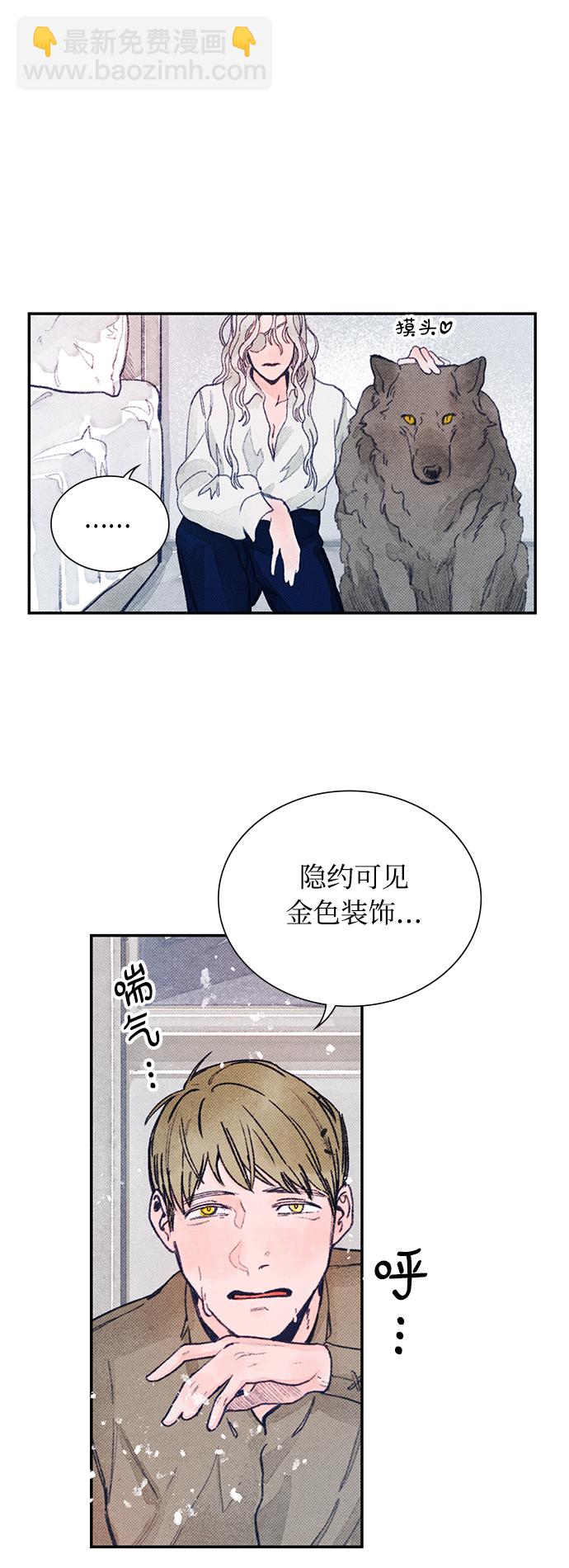 第 58 页