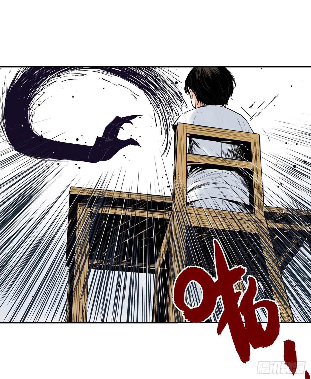 第 78 页