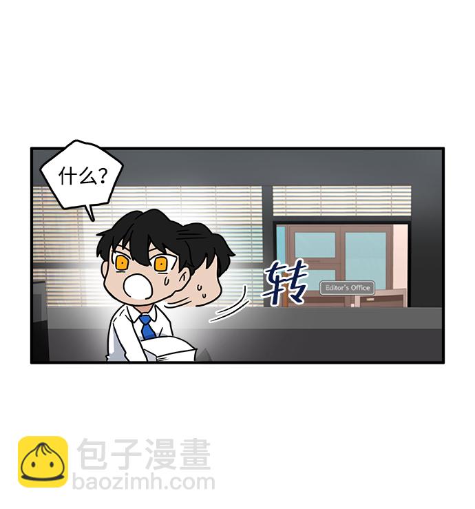 第 45 页
