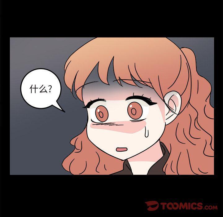 第 66 页
