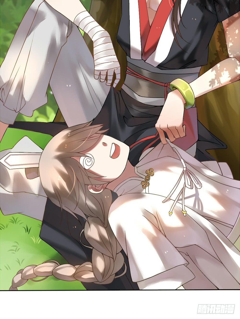 第 21 页