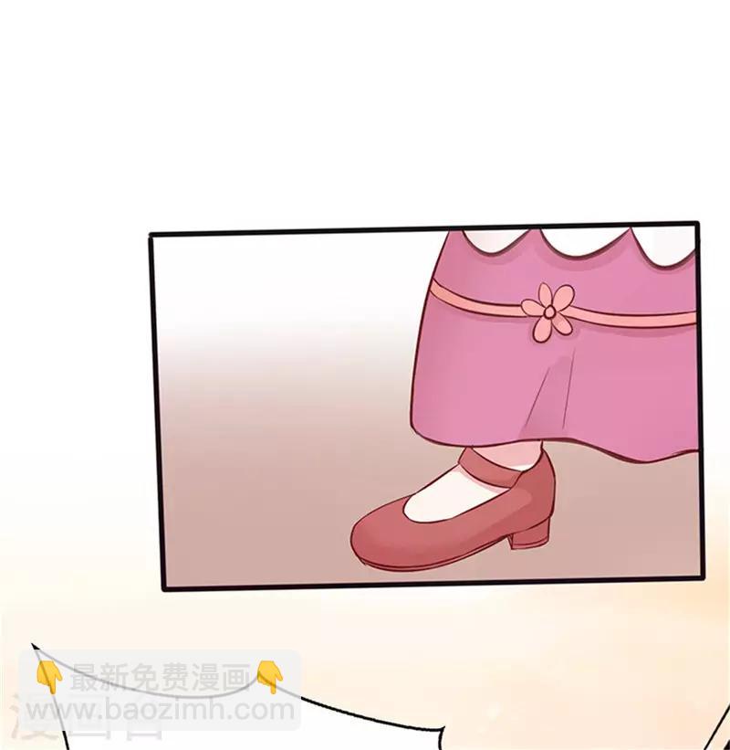 第 79 页