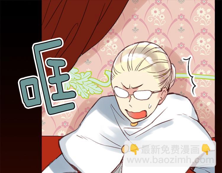第 174 页