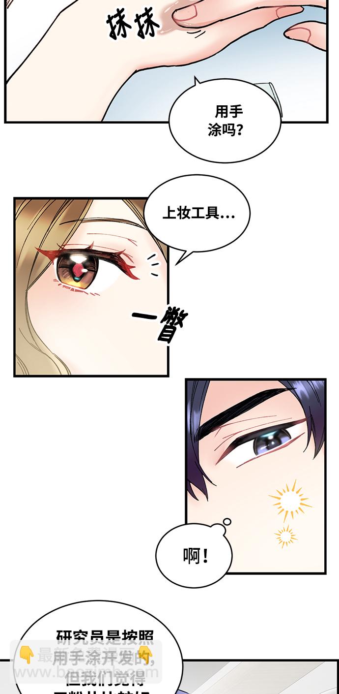 第 34 页