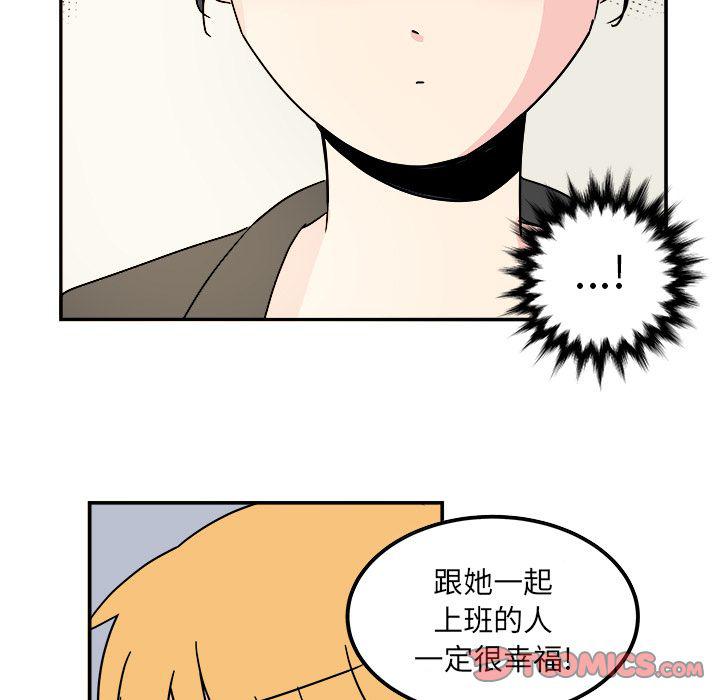 第 70 页