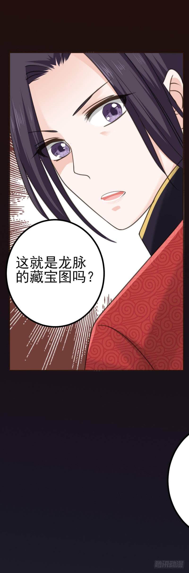 第 70 页