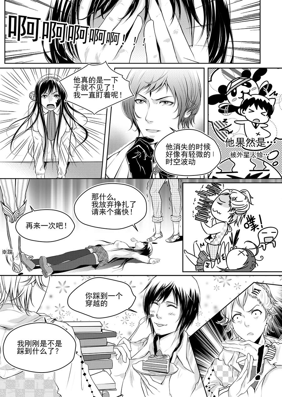 第 25 页