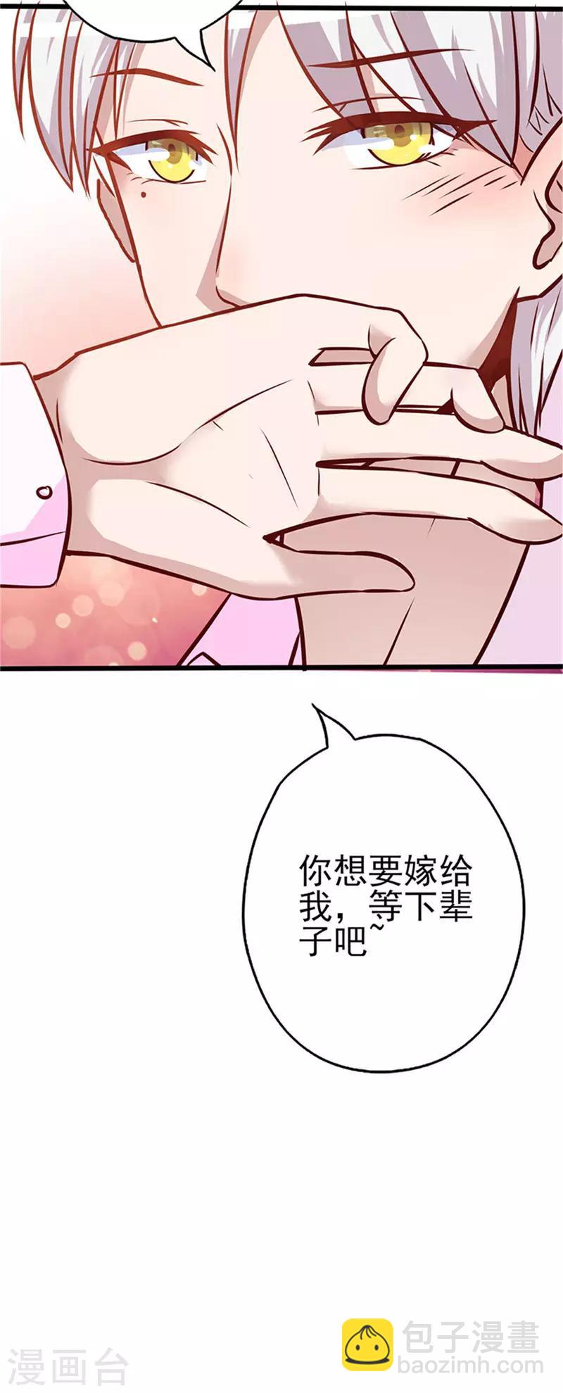 第 94 页